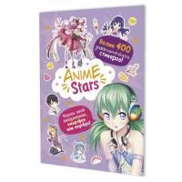 ANIME STARS ( ) ISBN 978-5-00241-003-3 .50