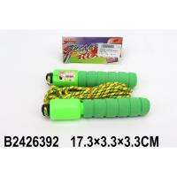 �������� ���� � ������. � ���. � ���.2*100��