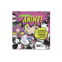      (, ) ISBN 978-5-00141-812-2 .33