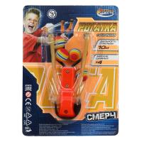 ������� � ��������, �����.19*26*4�� ������ ������ � ���.2*96��