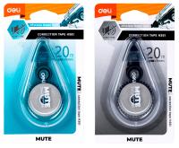 .  5  20 Deli Mute EH361   