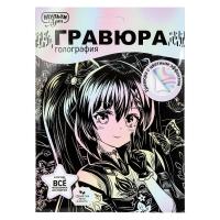 Multiart  5     .120