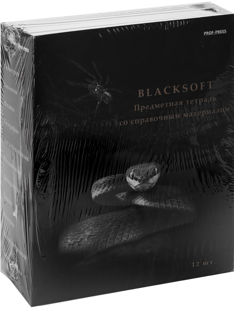    T Prof-Press BLACKSOFT ,-,., (12)