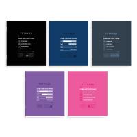 , 48 , , . / 5  /5+,   (2 ),  -   