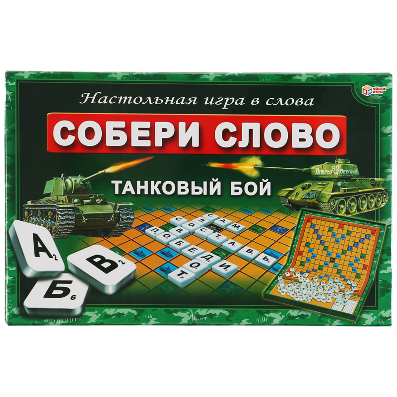 Игра словодел фото