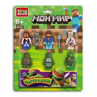 ����������� ������� ��� ���+��������� -6 ��. ����� �������� � ���.2*96��