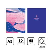 ������-������� �5, 80�., ����������, BG 