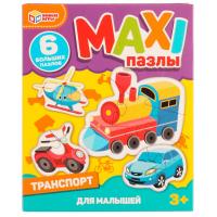 . MAXI-  . 15018040 .  .  .50
