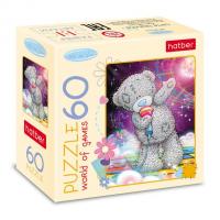 - 60  5 165230  -MeToYou- (Metoyou)