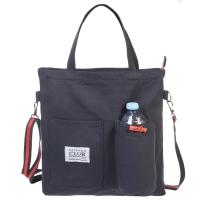 -   Hatber 35333,5  3   -Blue-  ..