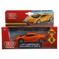   lamborghini gallardo lp560-4, 11,4 , ., ., ., .   .2*48