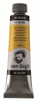 Краска масляная Van Gogh туба 40мл №269 Желтый средний АЗО