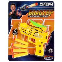 ������� ������ ����, �����.19,5*25,6*4�� ������ ������ � ���.2*72��