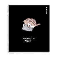   . / 16  ۻ  /48 ., 5+, . - ,  ,  