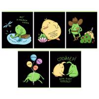 ������� 48�., �5, ������ ����� 