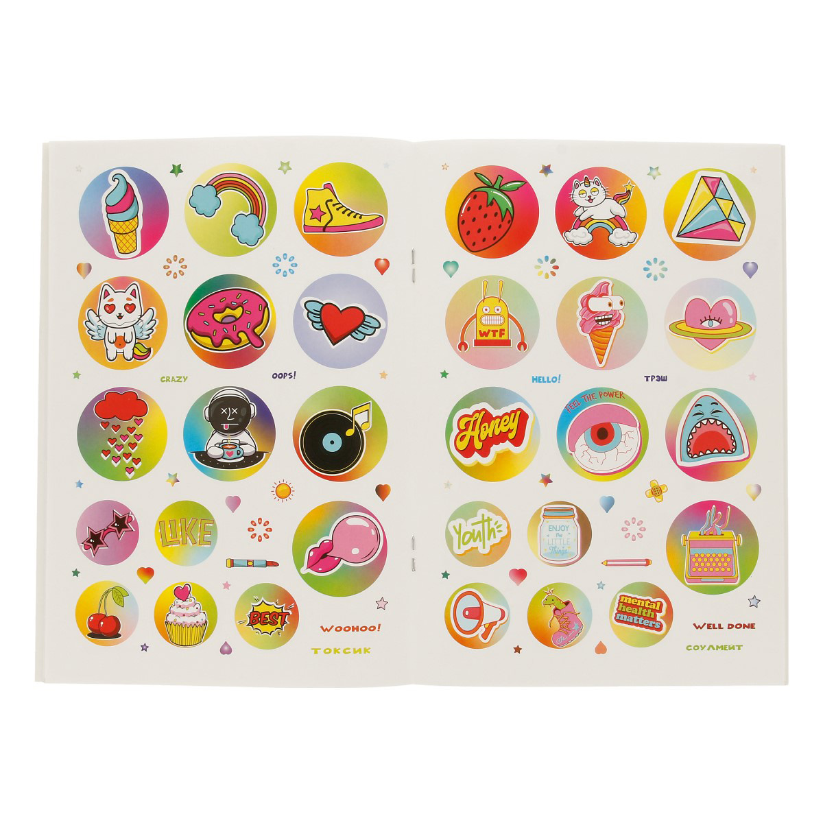  WOW Bullet Journal Stickers  (-, )  ISBN 978-5-00141-805-4 .50