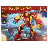 ����������� ����������, 203 ���. ������ � ���.2*30��