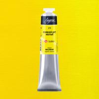 ������ ����� 46 �� �������� ���� �����