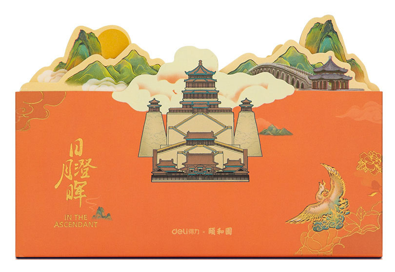    Deli Summer Palace  70x65 30.  (.:4)