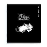   . / 16  ۻ   /48 ., 5+, . - ,  , 