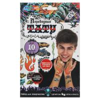 ���������� ���� �������, 2 ����� MultiArt � ���.200��