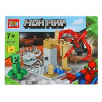 ����������� ��� ���+����������, 54 ���. ����� �������� � ���.144��