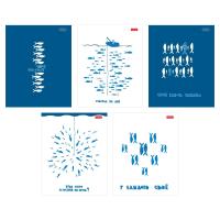  96 5          - - 60-65/. 5 .