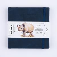 �������� �������� ��� ������� GrafArt white, �����-�����, 160 �/�, 12x12 ��, 40�