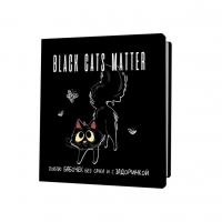  BLACK CATS MATTER.        ( ) ISBN 978-5-00141-924