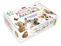 ��������� ������� ����������� �������� 60 ��. 