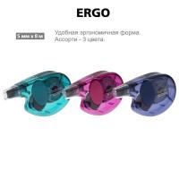   Hatber ERGO 5  8 ,    