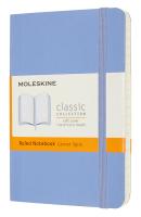 Блокнот Moleskine CLASSIC SOFT Pocket 90x140мм 192стр. линейка мягкая обложка голубая гортензия