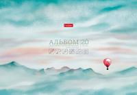 ������ ��� ��������� � �������������� ����� 20� �4� 220�� ������� � ���� ������, ������� �������� ��