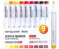   9 . DD-302/LG-6 