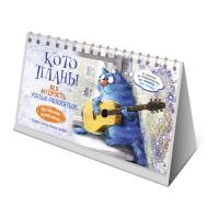       (  ) ISBN ISBN 978-5-00141-487-2   .30
