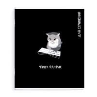   . / 16  ۻ   /48 ., 5+, . - ,  , 