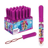 ������� ������ ��� ��������� ���� 60 ��, ���. 28*23*14,5�� ������ ������ ��-24�� � ���.4��