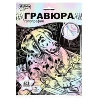 ������� ������� 18�24 ��� ������ ��� � ���.120��