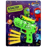   , .19,5*25,6*4    .2*72