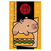 ������� �7, ��������, ������ �7, ������ 65*98 ��, ������, 40 ������ �� �������, ����-�����, ������