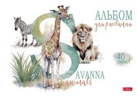 ������ ��� ��������� 40� �4� �� ����� ����������� ������� �������� ����� -�� ����� ����� �������-