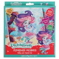  /-    20*20  MultiArt  .40