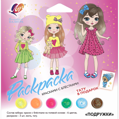 ����� ������ � ��������� � ����������� � ������������ 