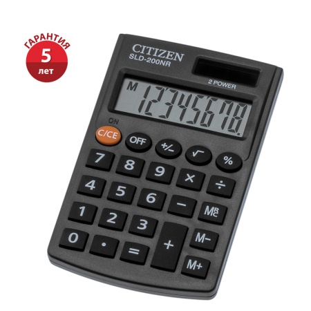 ����������� ��������� Citizen SLD-200NR, 8 ����., ������� �������, 62*98*10��, ������