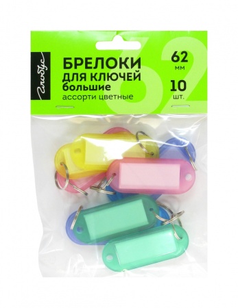   , 62 , ,  -01