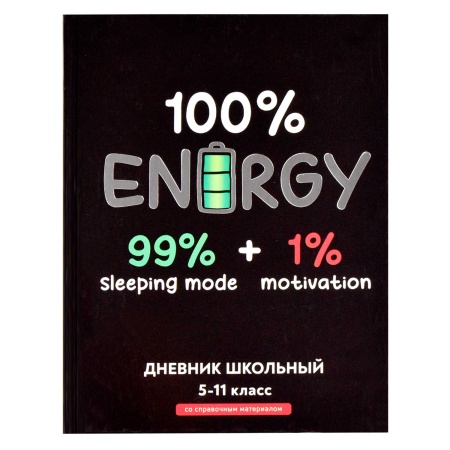 ������� 5-11 ��. 48 �. ��.�������� 