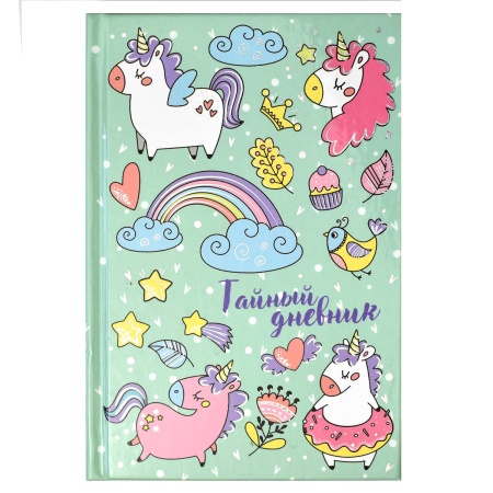 ������ ������� ���.  ������� ������� / �6+, 96 �., ������ ������� 7��, �������� ������� �������, �