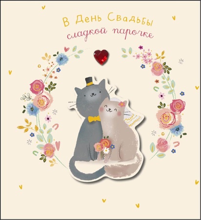 �������� ��� � ������ 