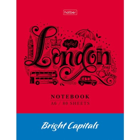 ������-������� �6 80 �. ��. ��.�������� ��������� 