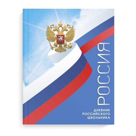 ������� ����������� ��������� ���.  ������ ���� / ������������ �������, �5+, 48 �., �������, ������